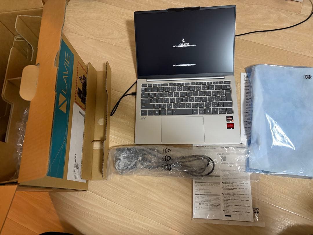 Windowsノート本体 NEC LAVIE N13 Slim Ryzen7 16GB SSD512GB