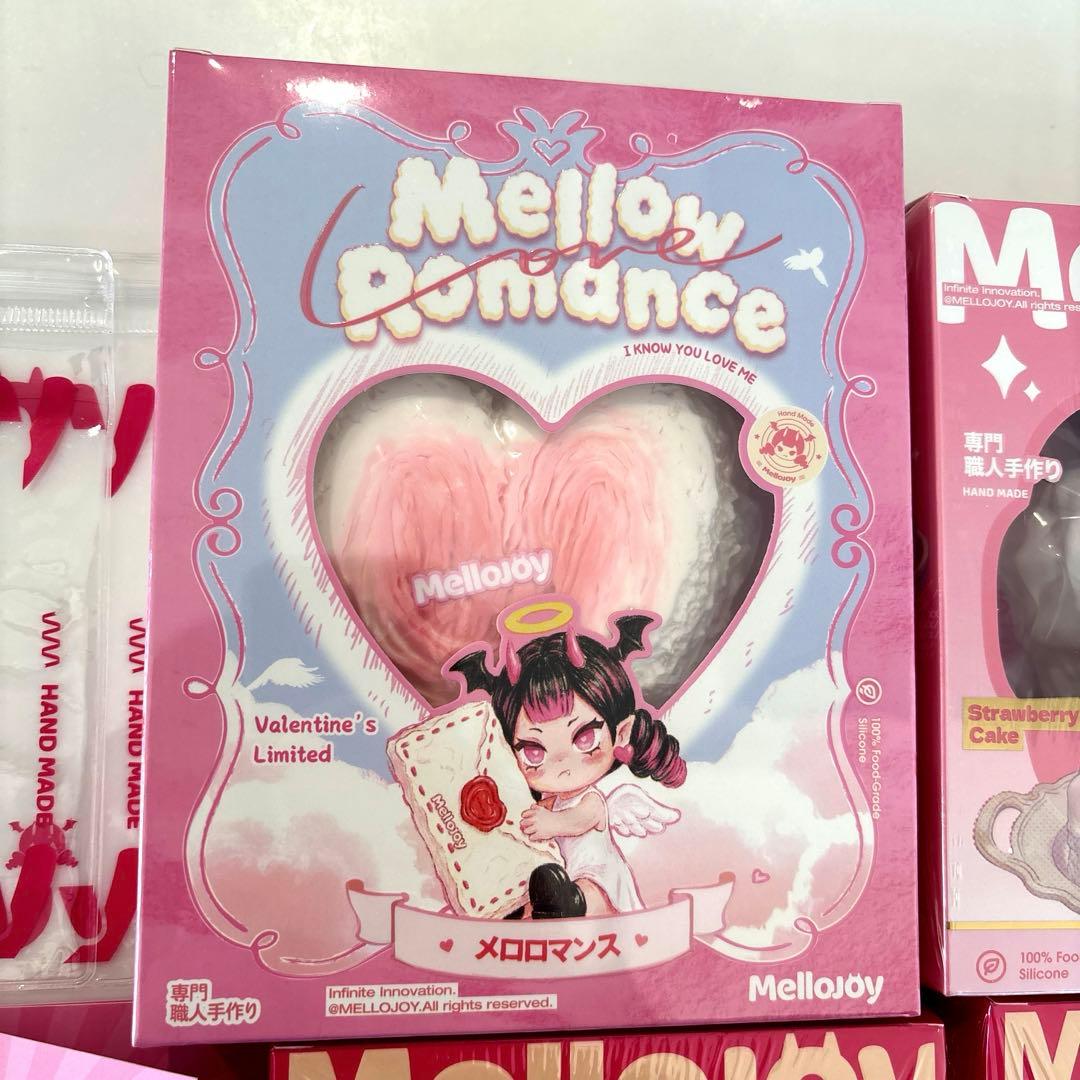mellojoy メロジョイ　未開封　まとめ売り4点セット