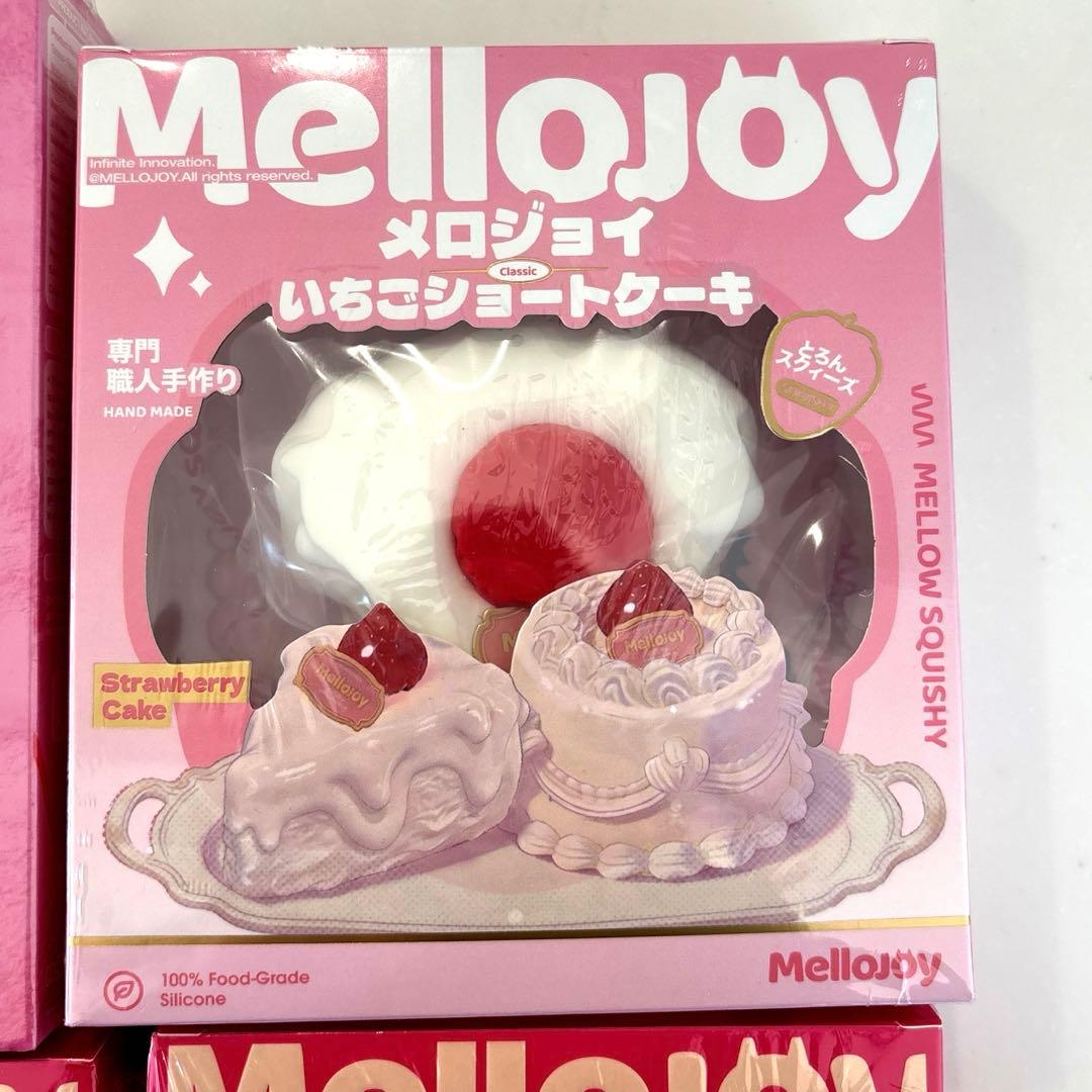 mellojoy メロジョイ　未開封　まとめ売り4点セット