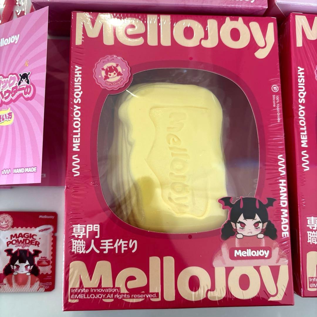 mellojoy メロジョイ　未開封　まとめ売り4点セット