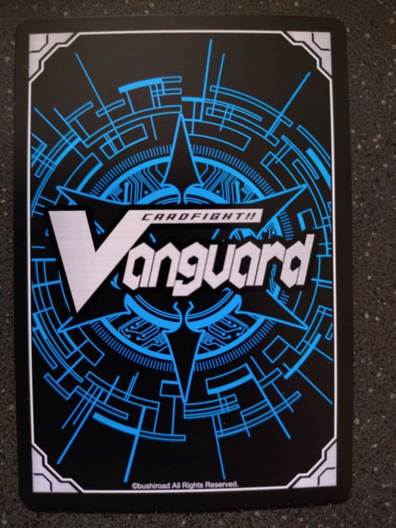 10th anniversary Morfonica 倉田 ましろ EX