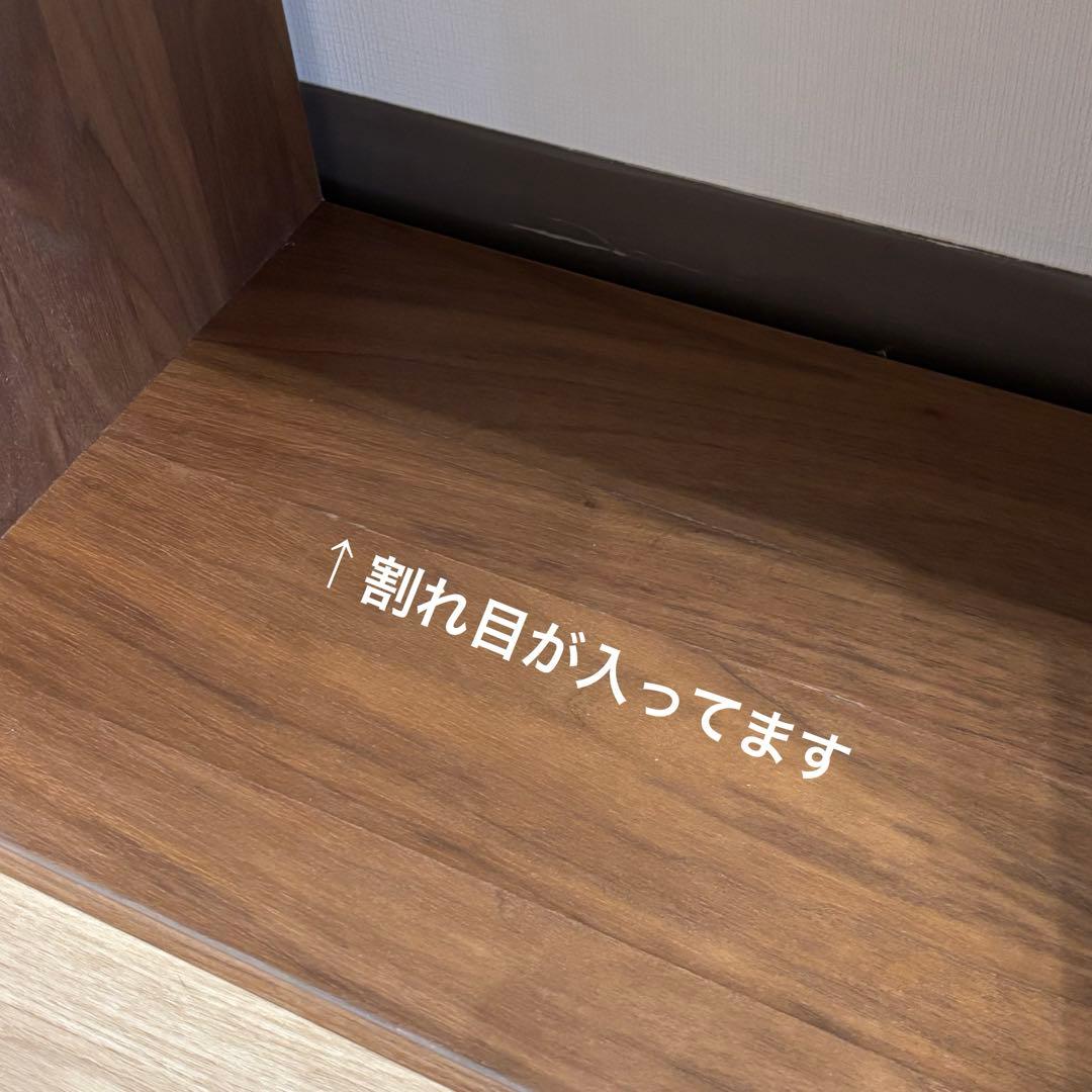 木製ラック・ウッドラック FOOAHAMA