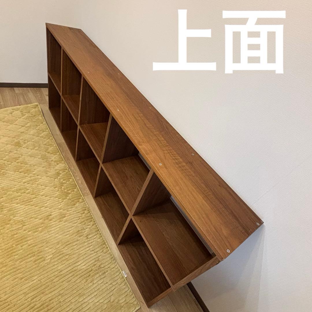 木製ラック・ウッドラック FOOAHAMA