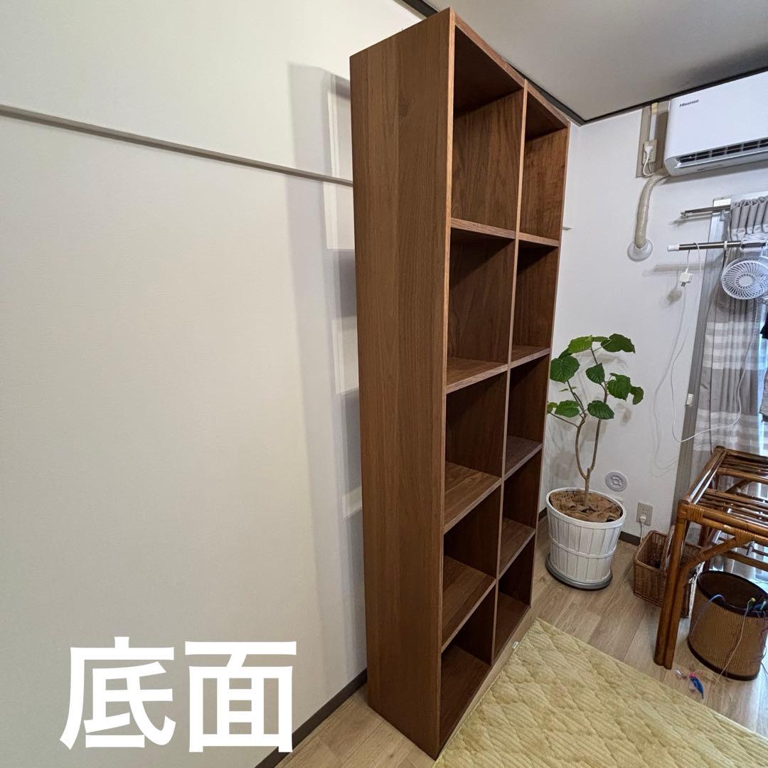 木製ラック・ウッドラック FOOAHAMA