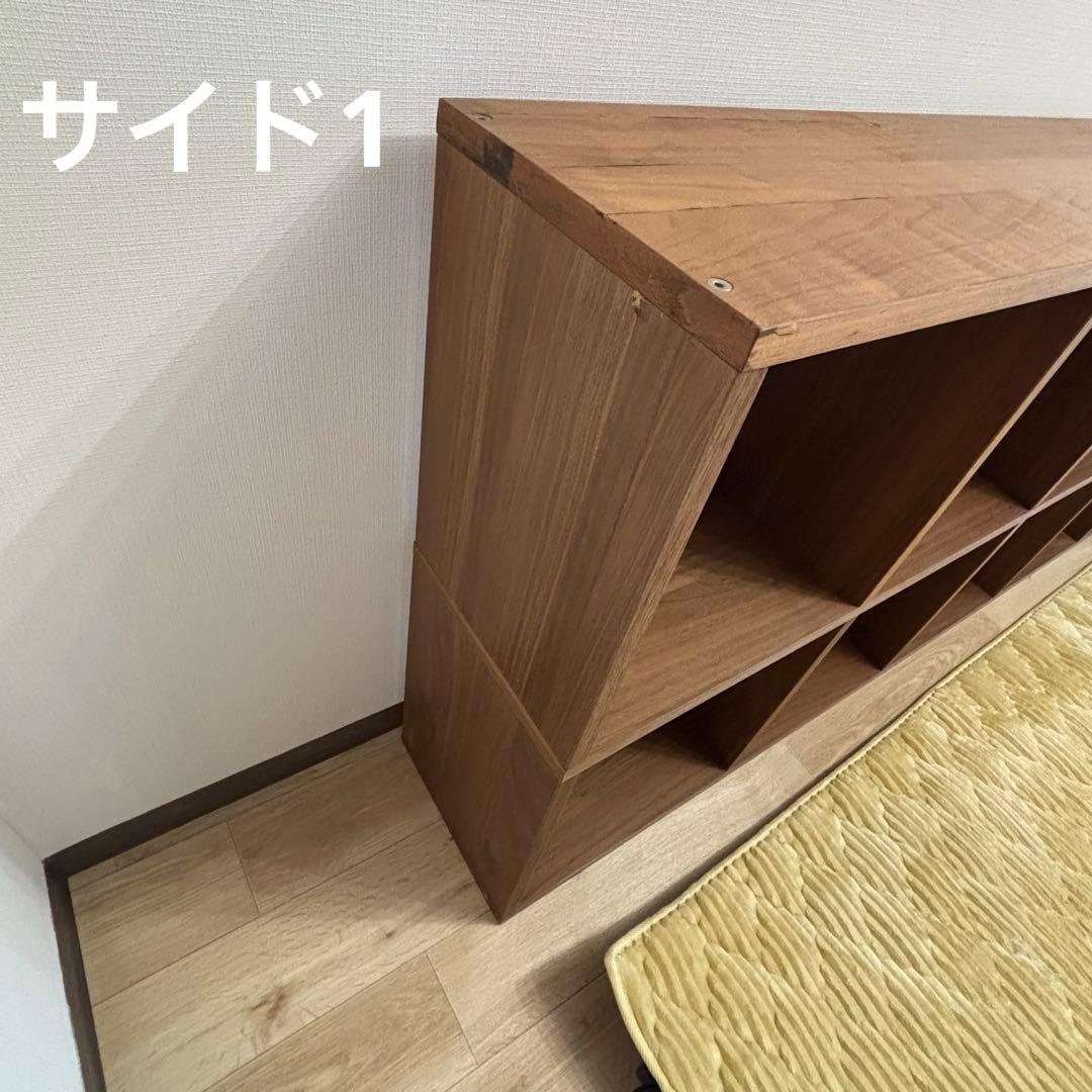 木製ラック・ウッドラック FOOAHAMA