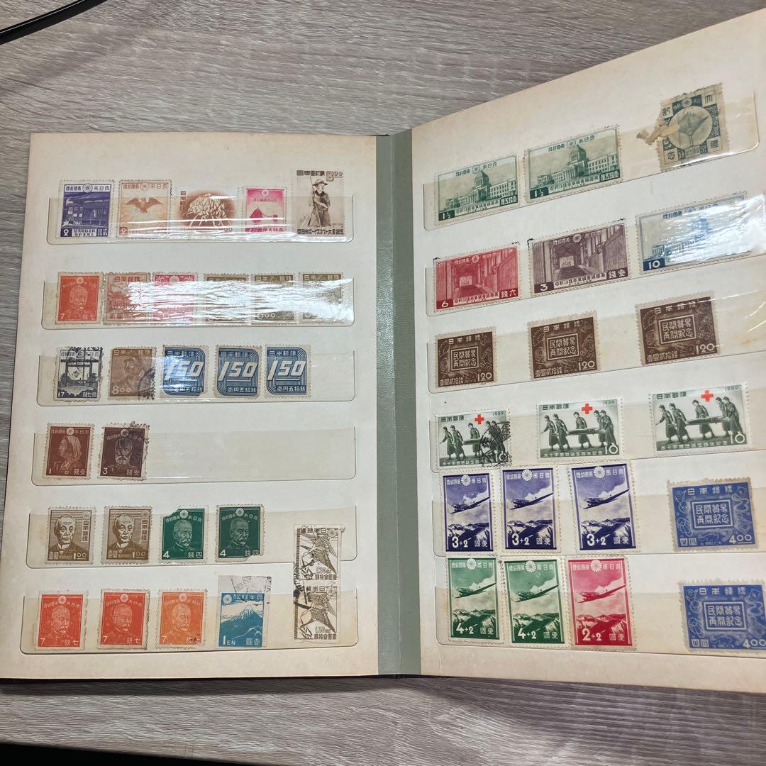 THE STOCK BOOK 使用済切手集　切手コレクション