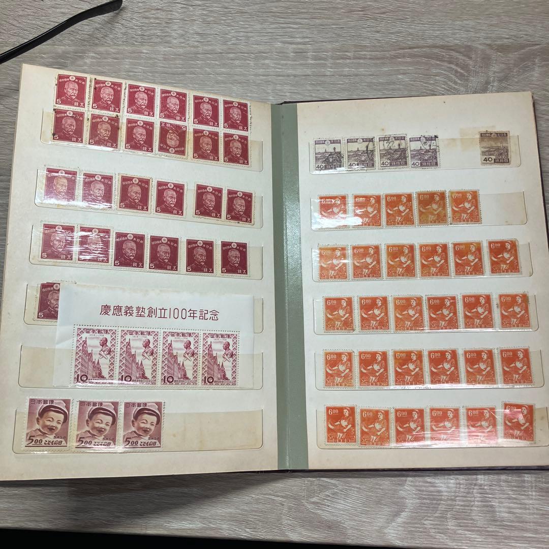 THE STOCK BOOK 使用済切手集　切手コレクション