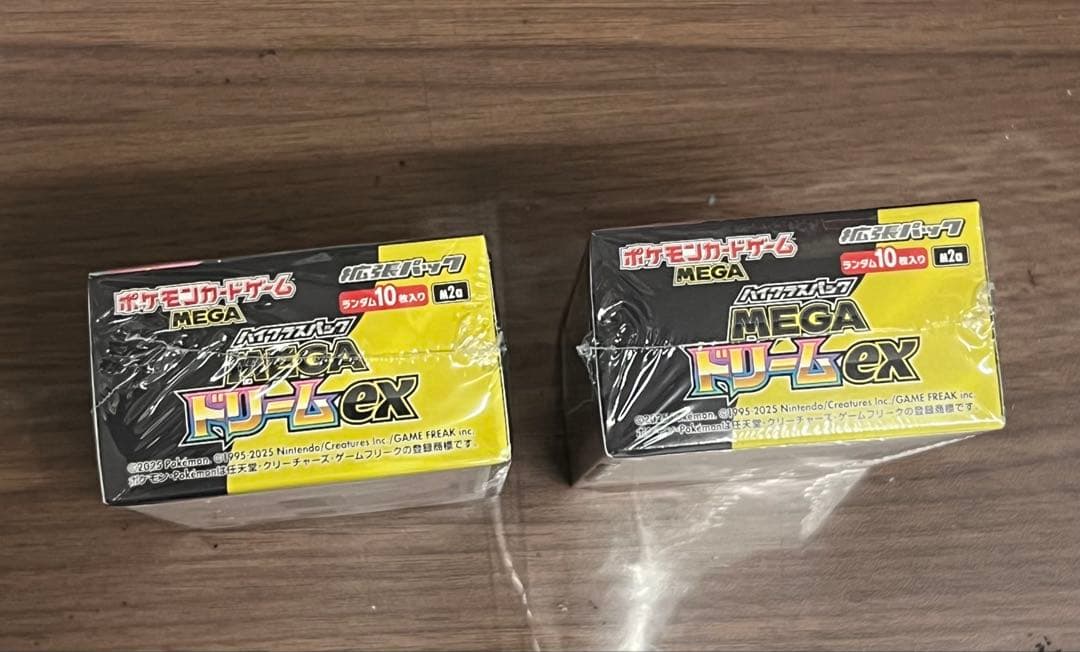 ポケモンカードMEGAドリームex２ボックス シュリンク付き