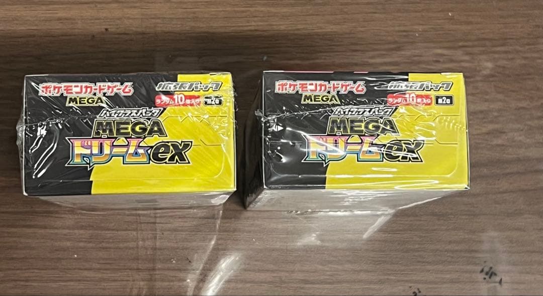 ポケモンカードMEGAドリームex２ボックス シュリンク付き