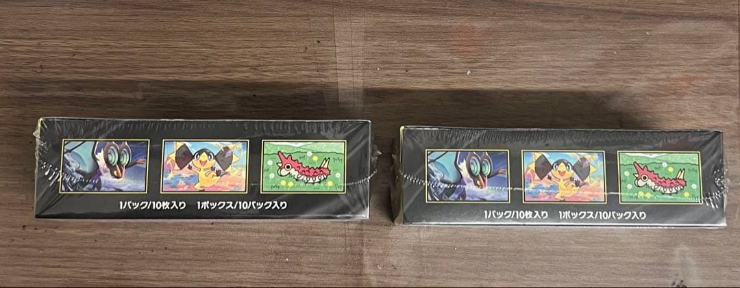 ポケモンカードMEGAドリームex２ボックス シュリンク付き