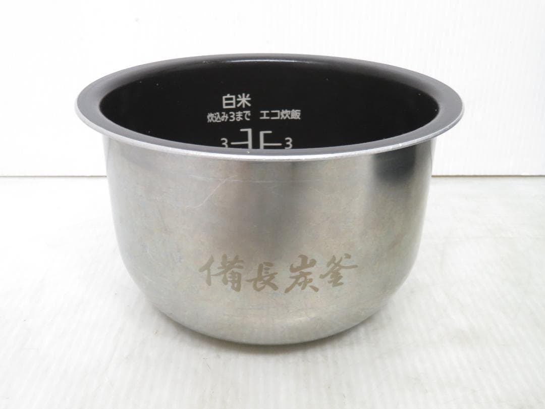 パナソニック 2020年製 IH炊飯ジャー 炊飯器 3.5合炊き ブラック