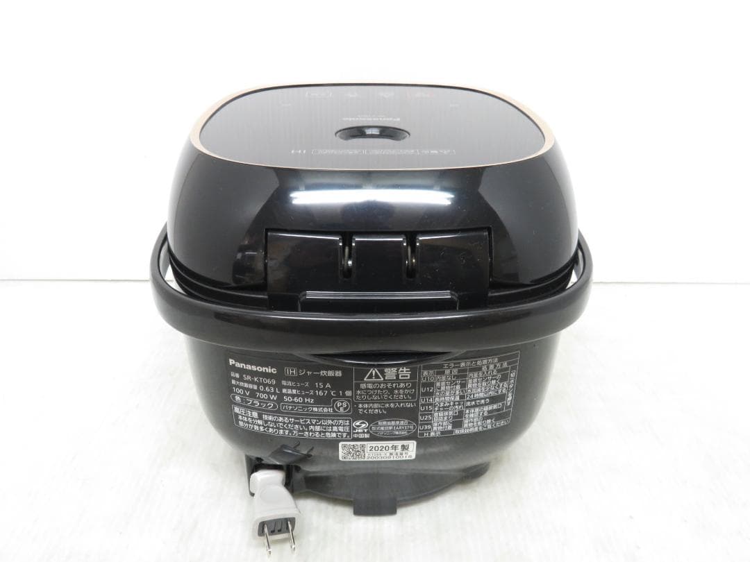 パナソニック 2020年製 IH炊飯ジャー 炊飯器 3.5合炊き ブラック
