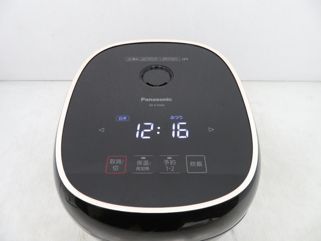 パナソニック 2020年製 IH炊飯ジャー 炊飯器 3.5合炊き ブラック