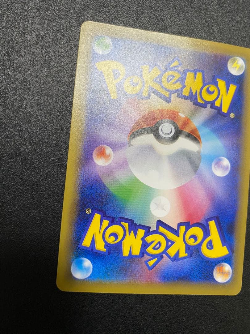 チャンピオンズフェスティバル プロモ　2016 ポケモンカード　希少