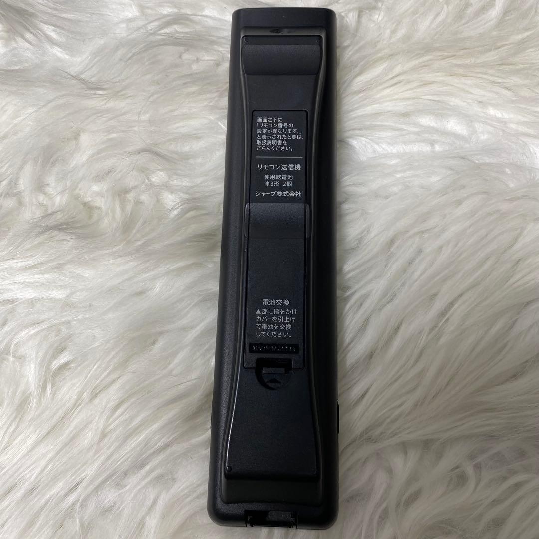 SHARP シャープ アクオス LC-32DR9 液晶テレビ HDD内蔵