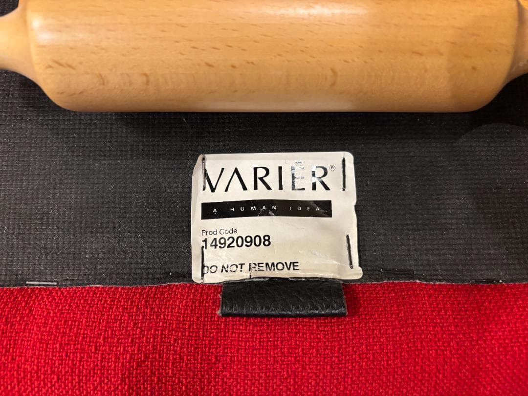 【送料込】VARIER ヴァリエール マルチバランスチェア レッド 姿勢矯正
