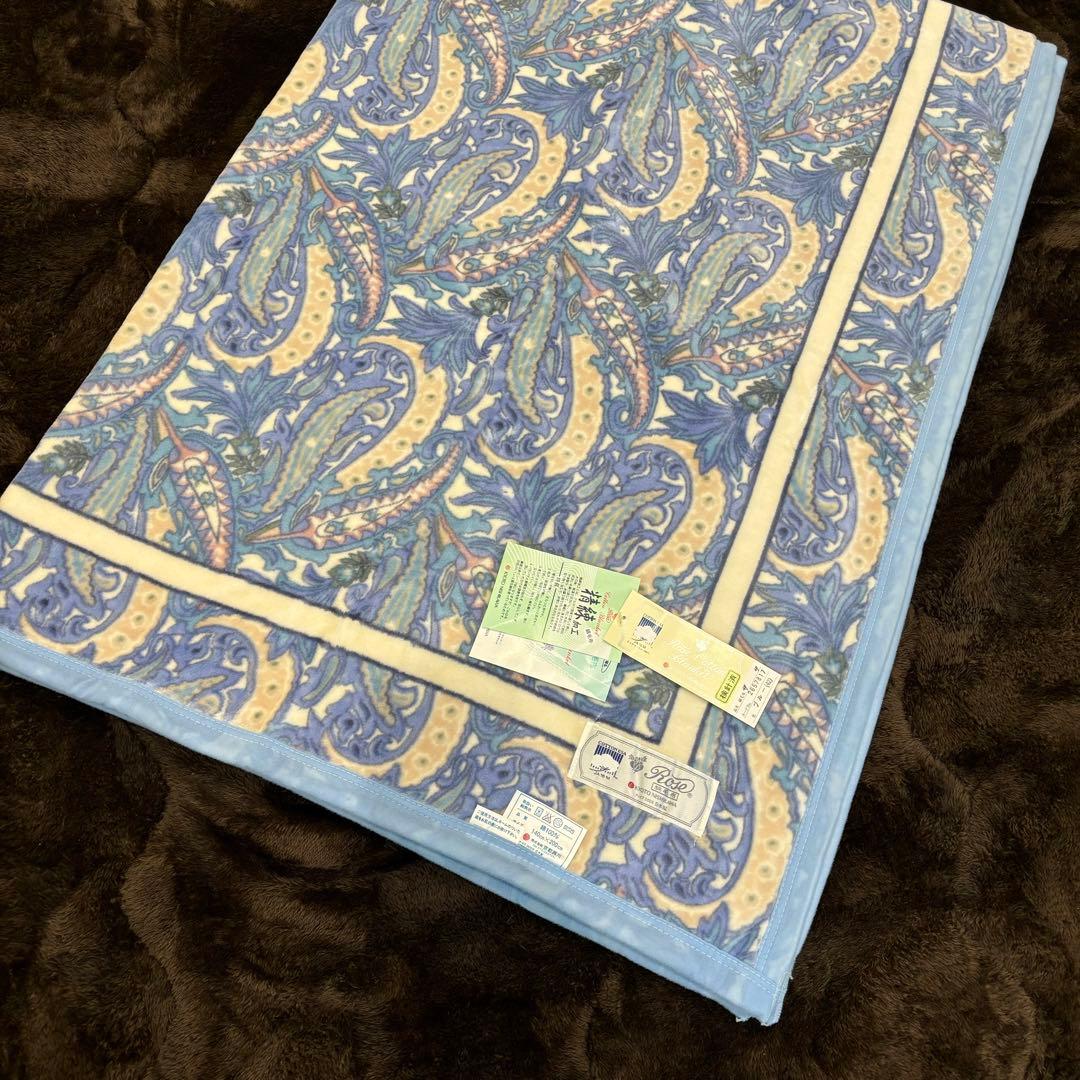 新品タグ付き　京都西川　Rose　ローズ　綿毛布　日本製