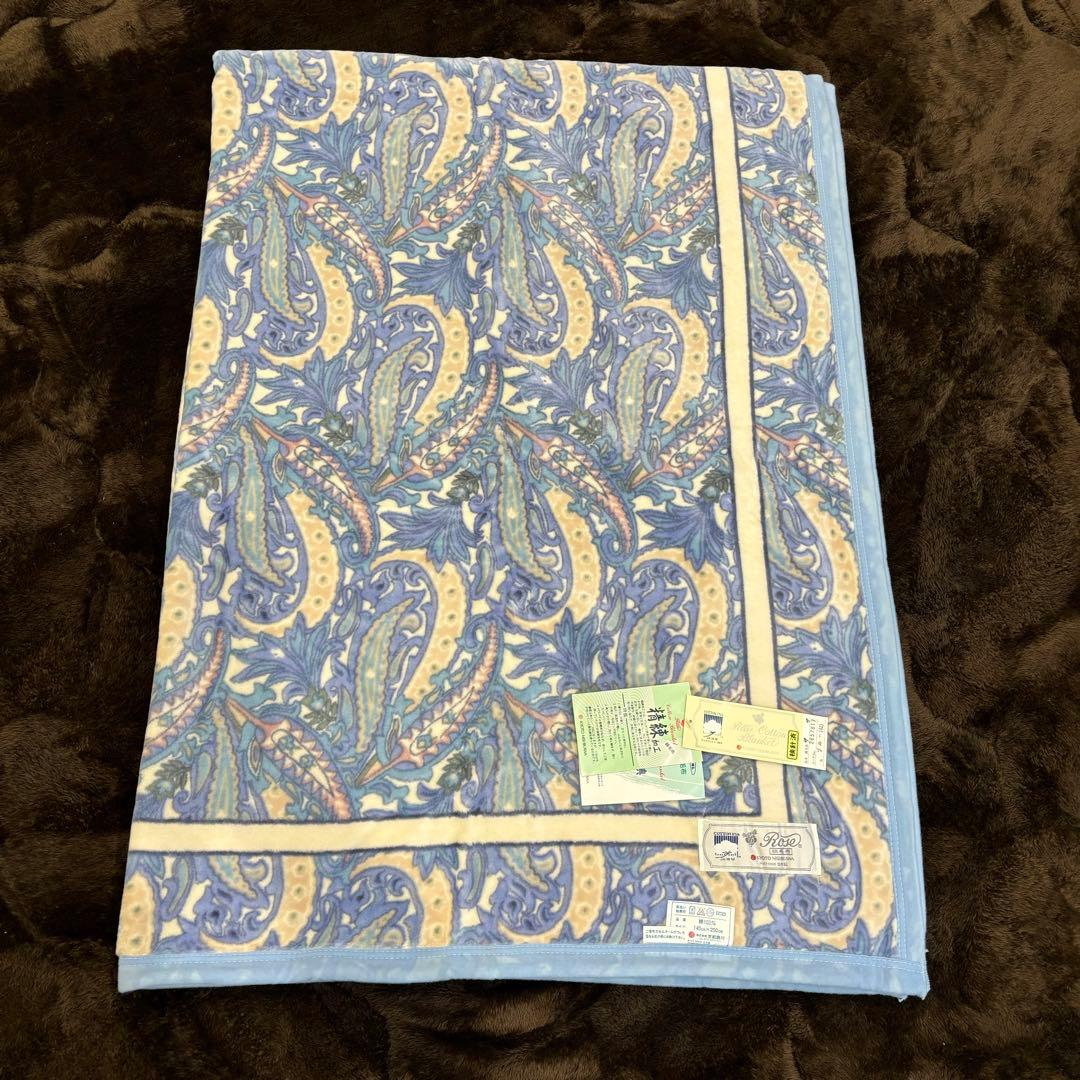 新品タグ付き　京都西川　Rose　ローズ　綿毛布　日本製