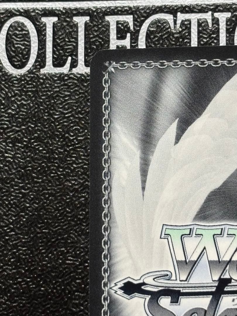 ヴァイスシュヴァルツ　戦姫絶唱シンフォギア　アマルガム　翼　SSP サイン