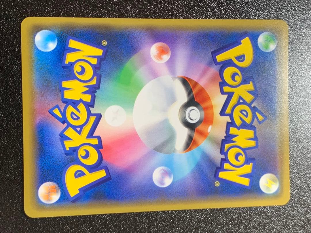 漫才ごっこピカチュウ：ポケモンセンターオーサカDX オープン記念