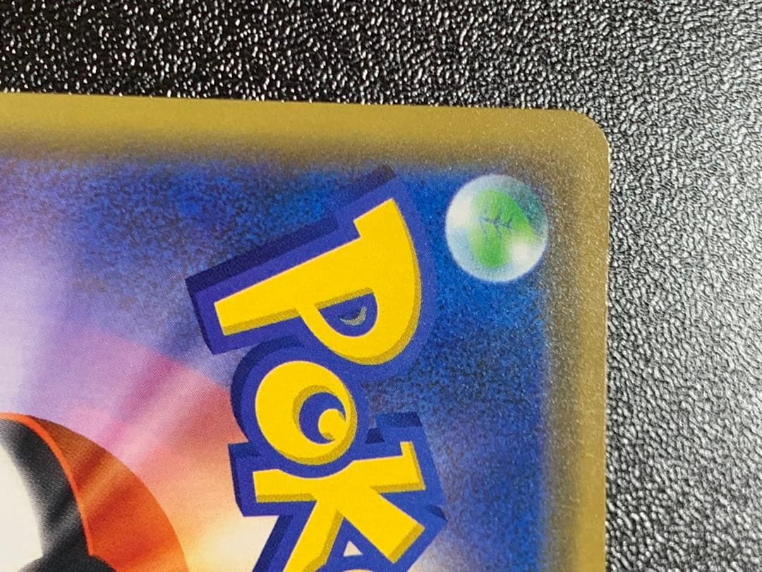 漫才ごっこピカチュウ：ポケモンセンターオーサカDX オープン記念