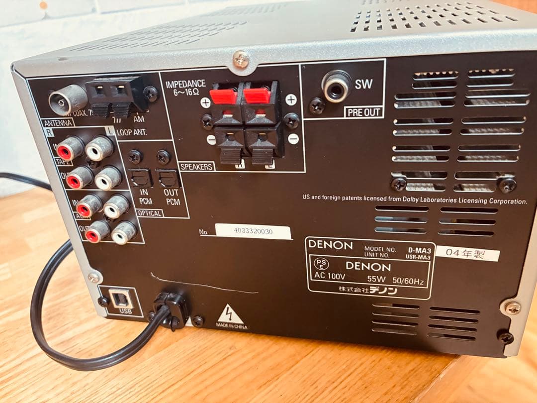 動作確認済　極美品　DENON CD・MD・D-MA3 リモコン スピーカー