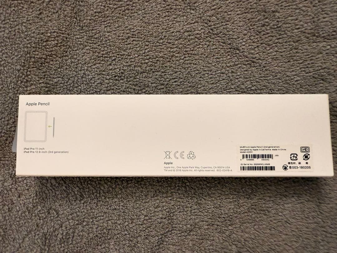 iPadアクセサリー iPad Magic Keyboard 12.9 US+ ApplePencil