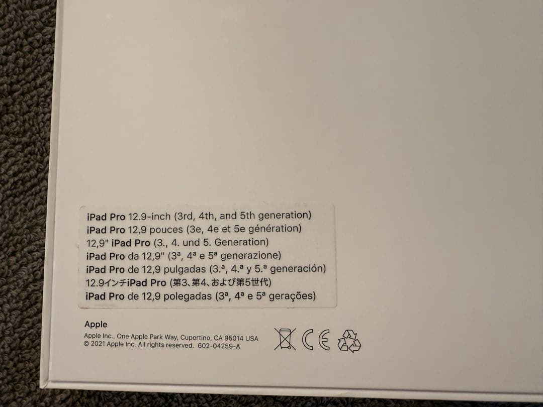 iPadアクセサリー iPad Magic Keyboard 12.9 US+ ApplePencil