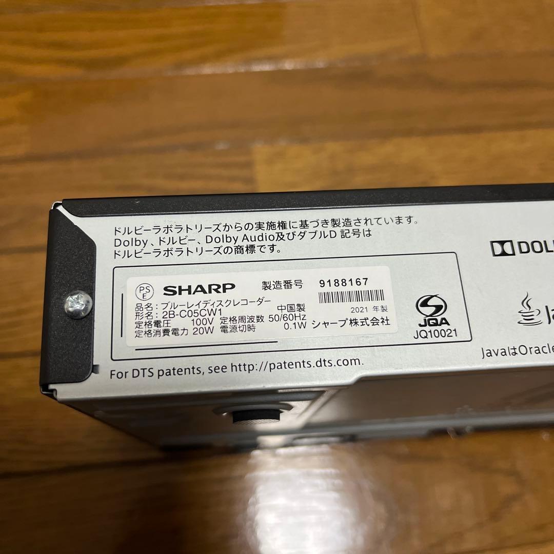 SHARP シャープ AQUOS 2B-C05CW1 ブルーレイレコーダー