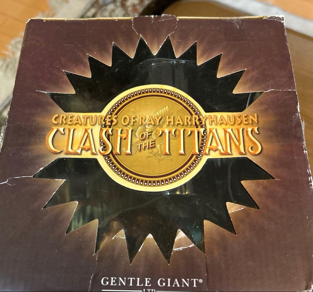 タイタンの戦い、カリボスのコレクターズフィギュア