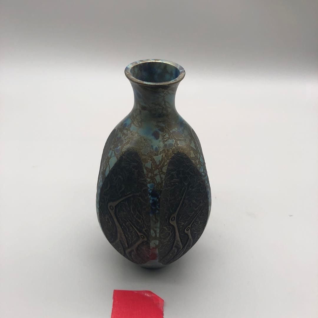 勝峰　花瓶　ヴィンテージ　レトロ　アート　華道　花道　古美術品　骨董品 O