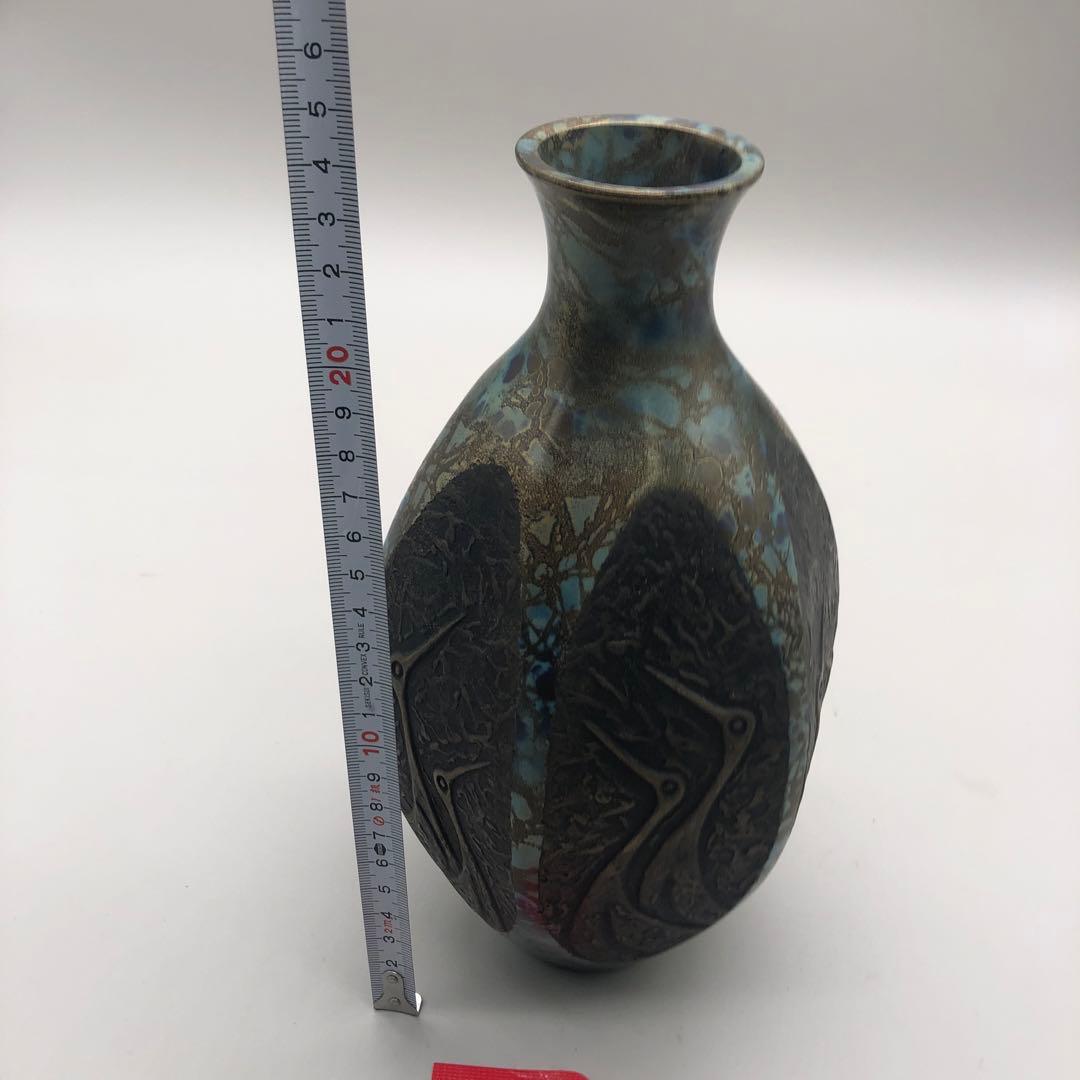 勝峰　花瓶　ヴィンテージ　レトロ　アート　華道　花道　古美術品　骨董品 O