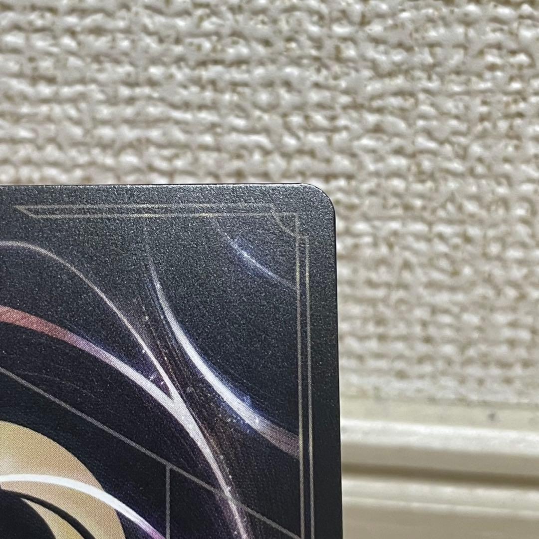 ディズニーロルカナ　ミッキーマウス　ブレイブ・リトル・プリンス　アイコニック