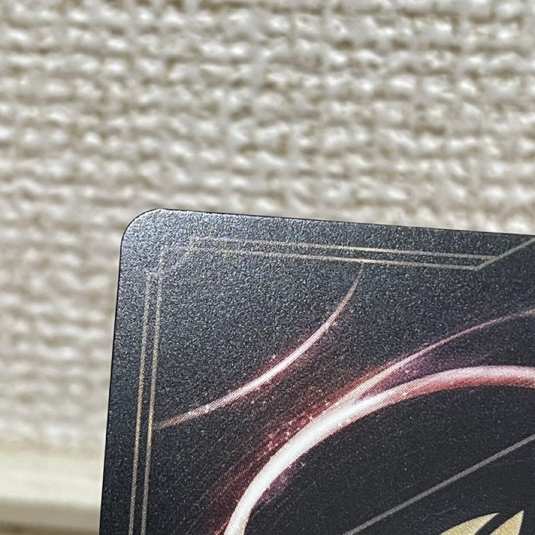 ディズニーロルカナ　ミッキーマウス　ブレイブ・リトル・プリンス　アイコニック