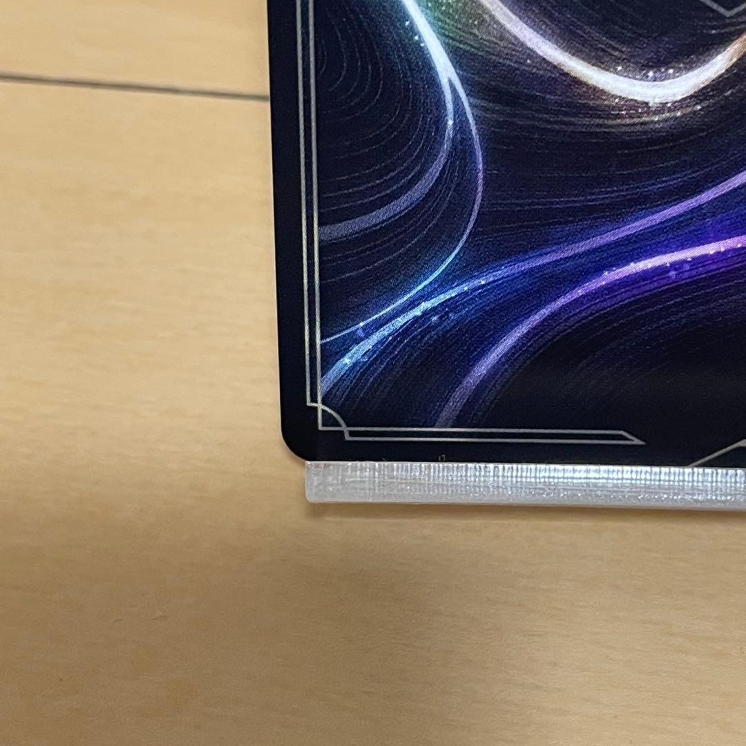 ディズニーロルカナ　ミッキーマウス　ブレイブ・リトル・プリンス　アイコニック