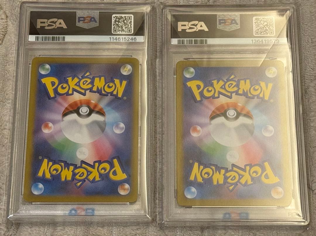 【PSA10】2025 ポケモンカード マリィのモルペコ 2枚セット