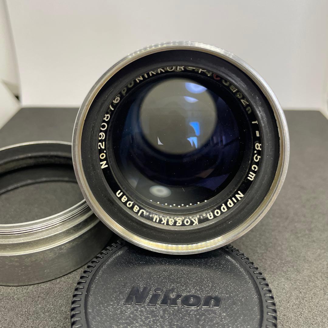 NIKKOR-Ｐ.C 1：2 f=8.5cm ニコン Sマウント