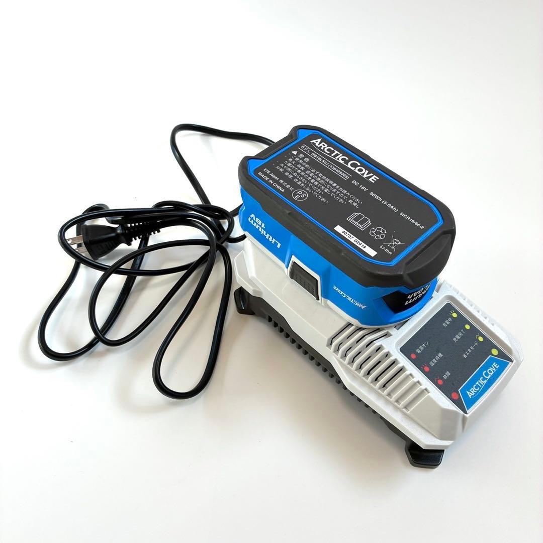 極美品✨ コードレス ミスト ファン MBF0183J