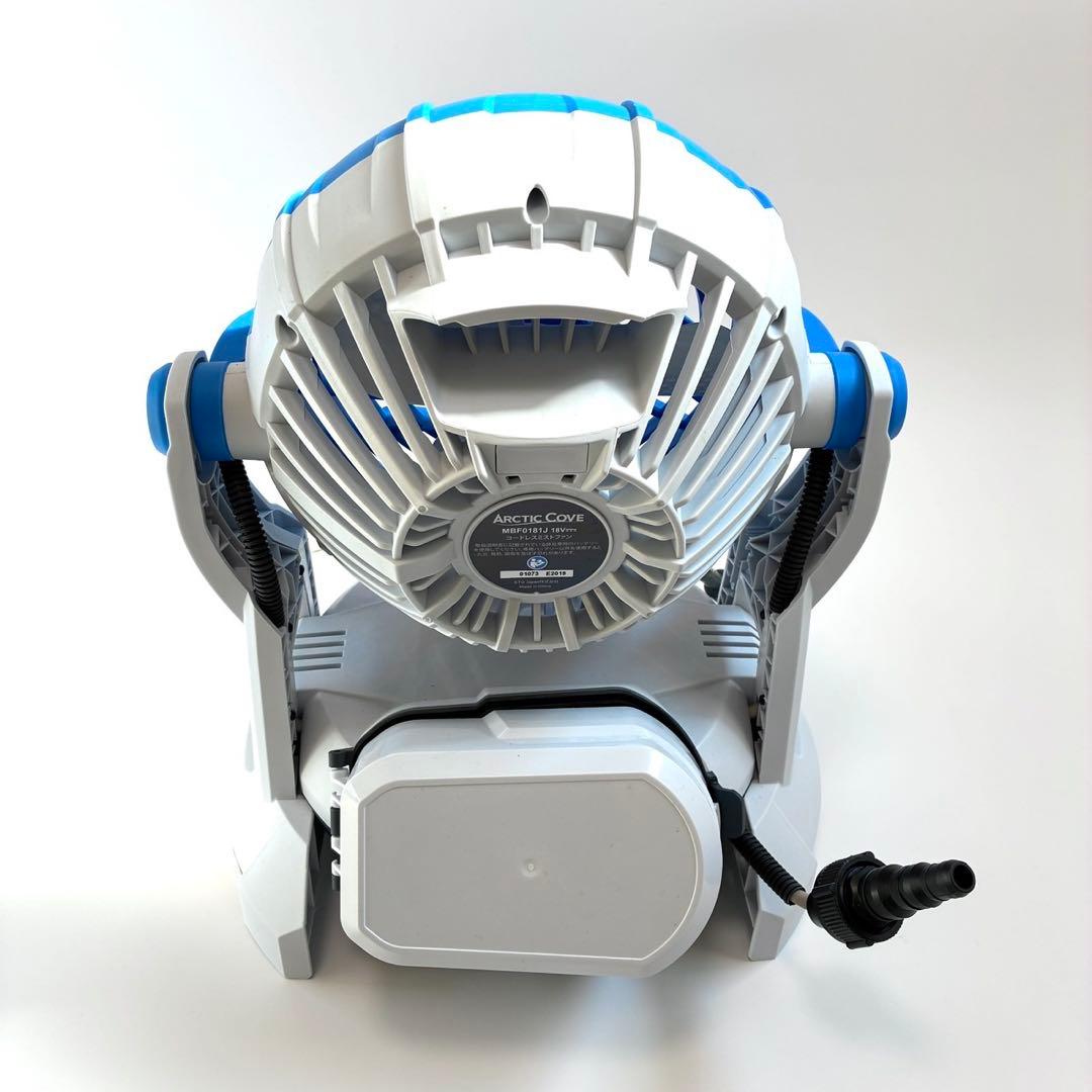 極美品✨ コードレス ミスト ファン MBF0183J