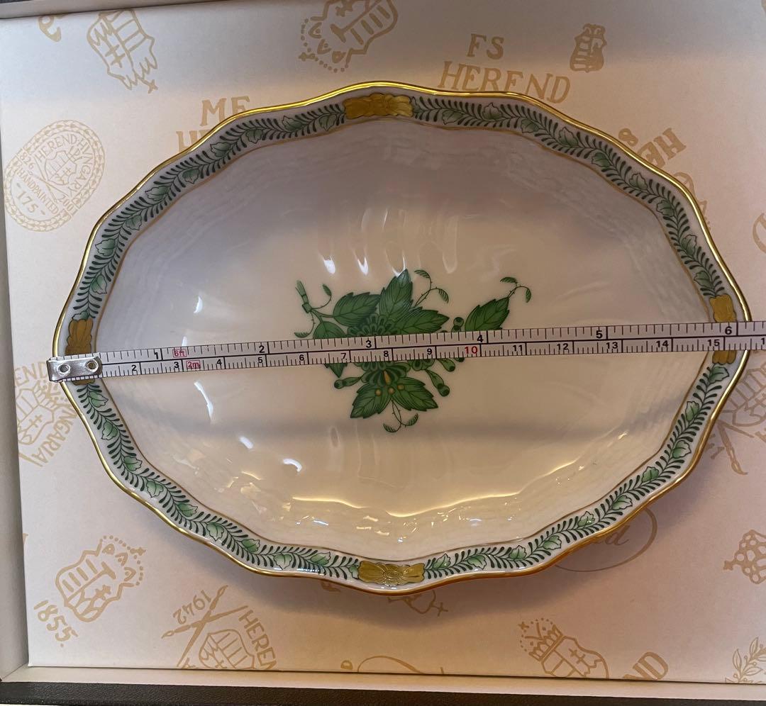 ヘレンド　アボニーグリーン　スウィートディッシュ①