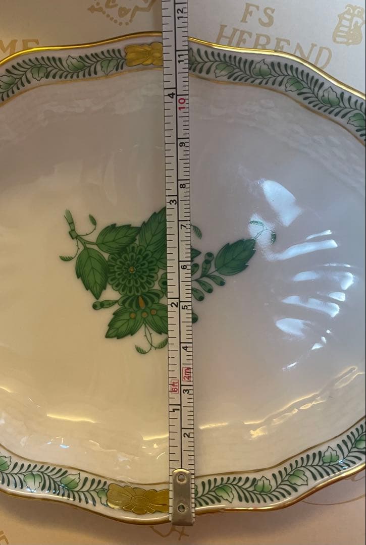 ヘレンド　アボニーグリーン　スウィートディッシュ①