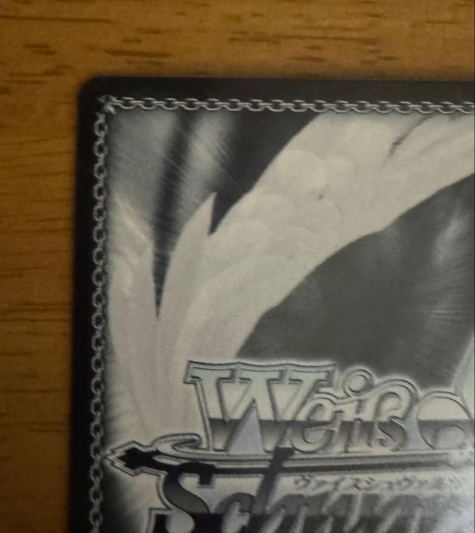 ラブライブ！サンシャイン　SP 渡辺　曜　ヴァイスシュヴァルツ