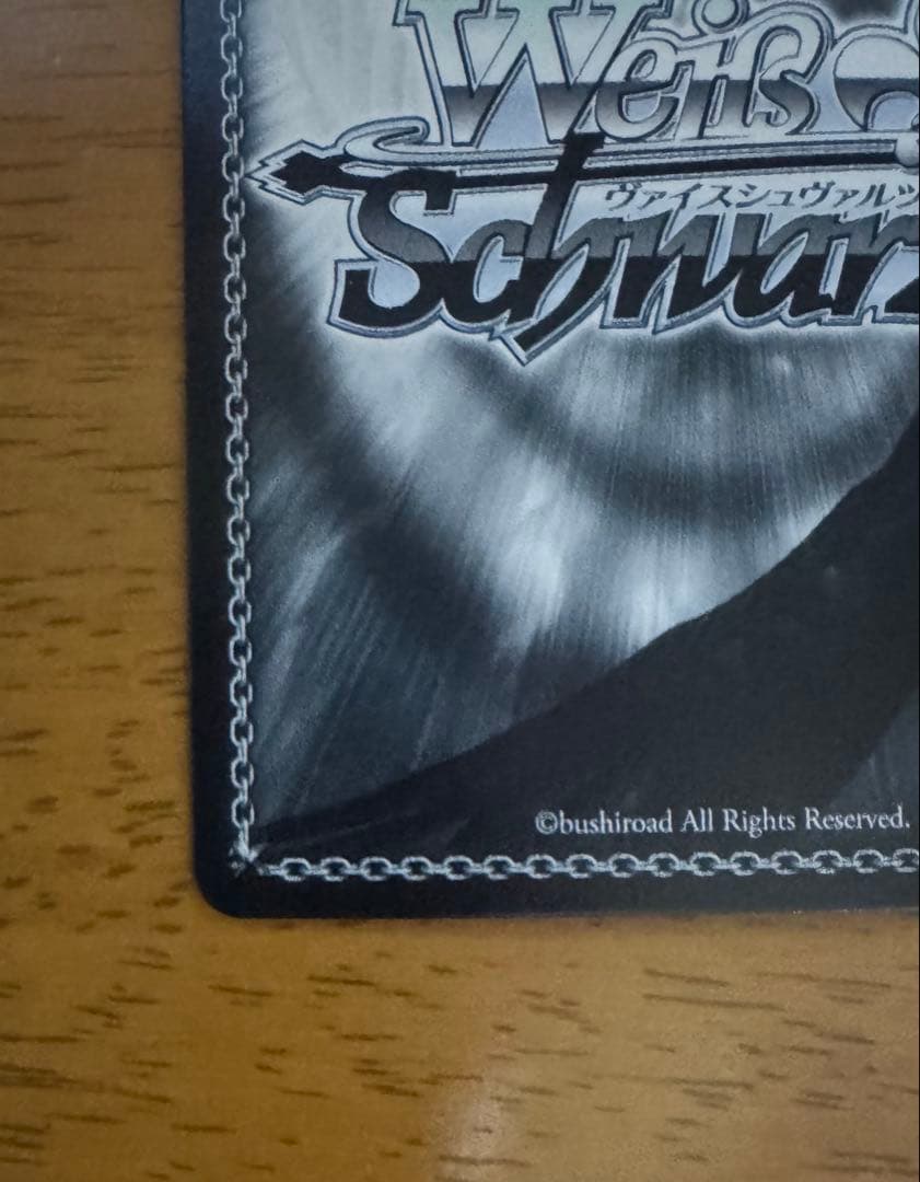 ラブライブ！サンシャイン　SP 渡辺　曜　ヴァイスシュヴァルツ