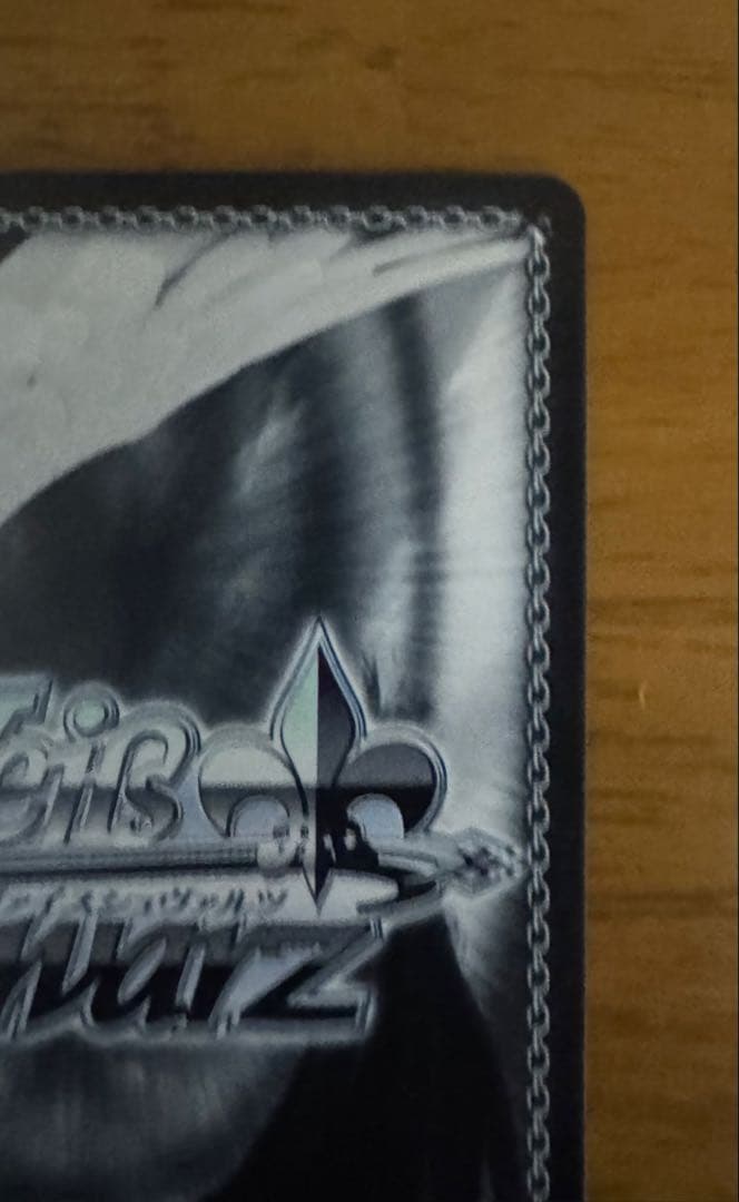 ラブライブ！サンシャイン　SP 渡辺　曜　ヴァイスシュヴァルツ