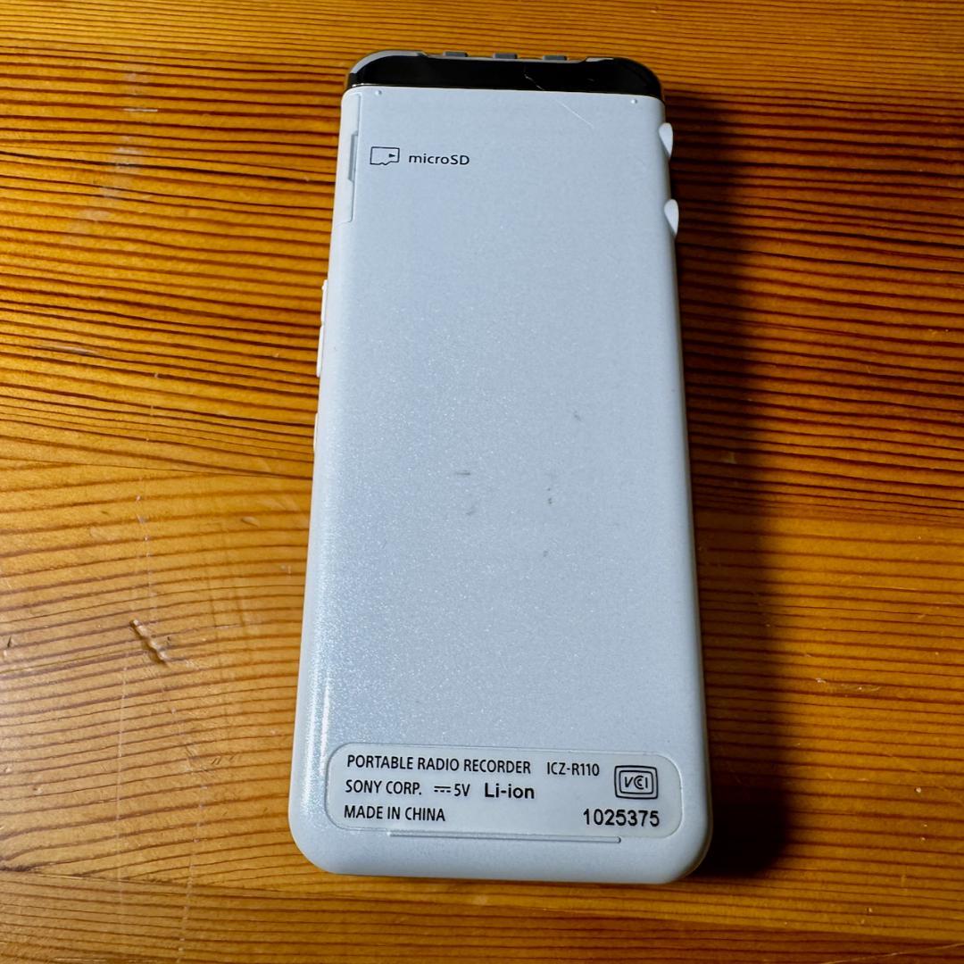 美品SONY ポータブルラジオレコーダー ICZ-R110 語学学習/災害対策に
