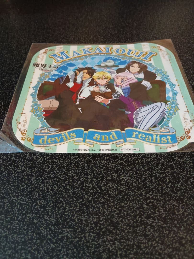 サクサク動作ノートパソコン オフィス2024 おまけ付き！詳細は掲載画像みてね⑤