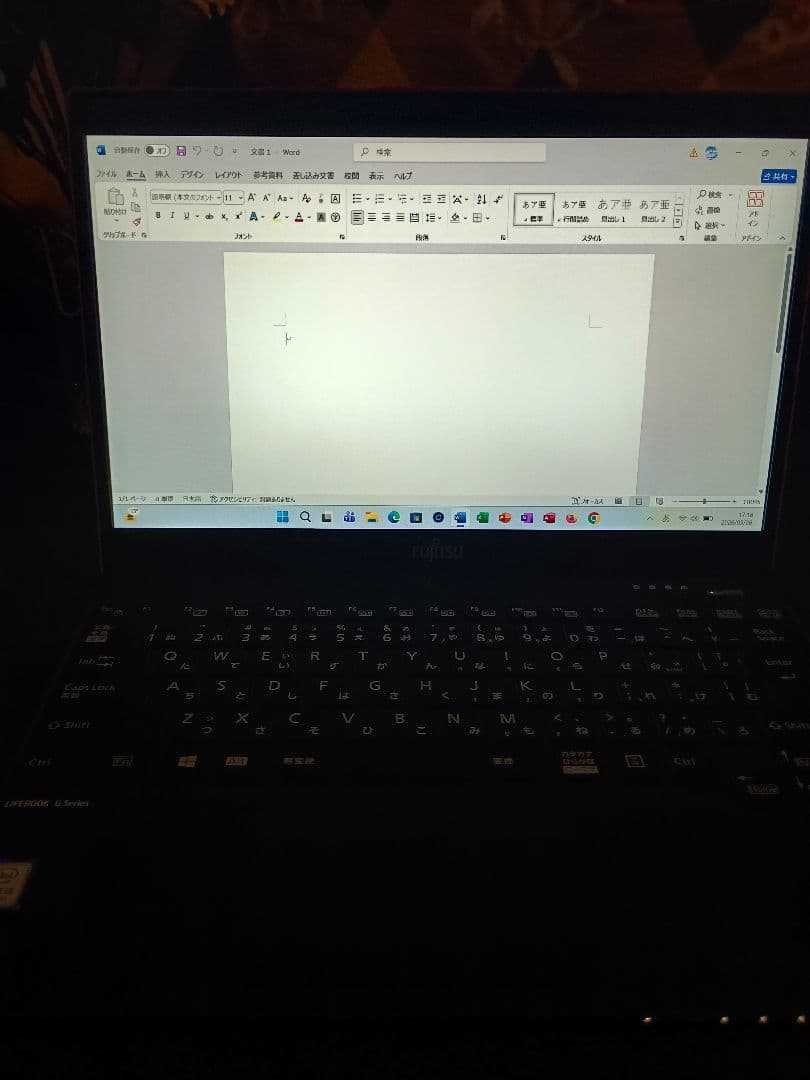 サクサク動作ノートパソコン オフィス2024 おまけ付き！詳細は掲載画像みてね⑤