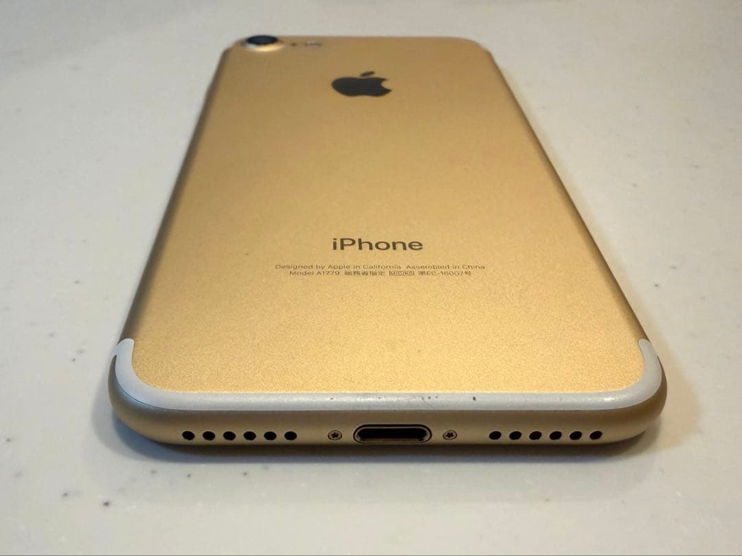 iPhone 7 ゴールド 32GB 本体