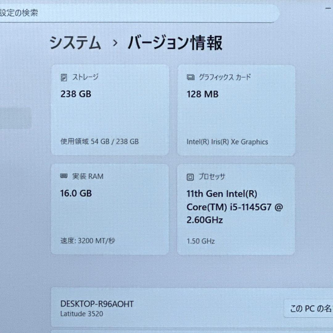 【DELL 】バッテリ優秀 i5 11世代 16GB ノートパソコン 816