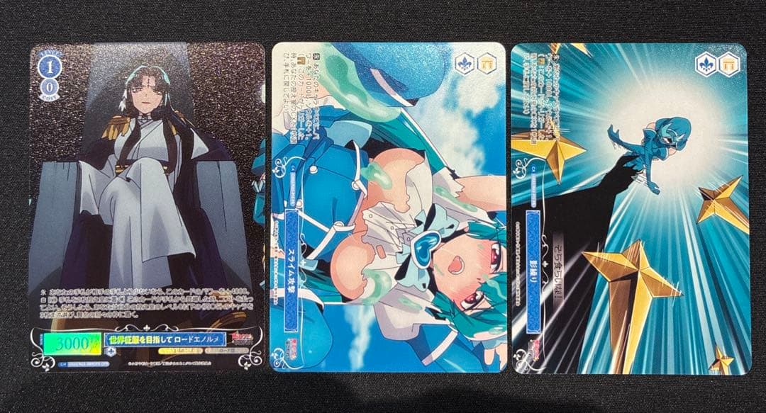 ヴァイスロゼ　魔法少女にあこがれて　SR まとめ売り　104枚　おまけ有